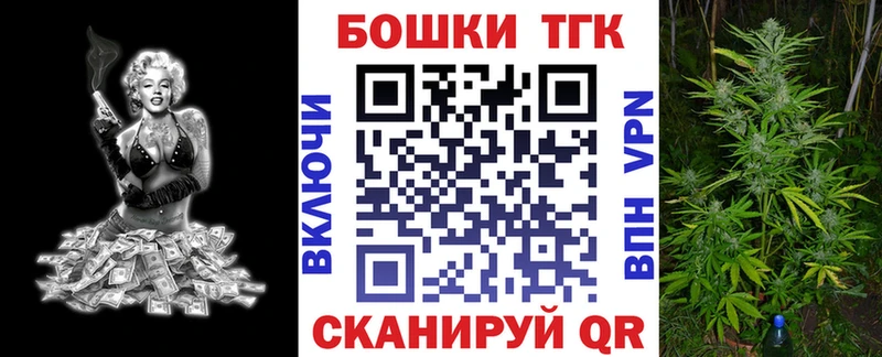 Наркошоп Терек АМФЕТАМИН Cocaine Псилоцибиновые грибы Канабис APVP Меф