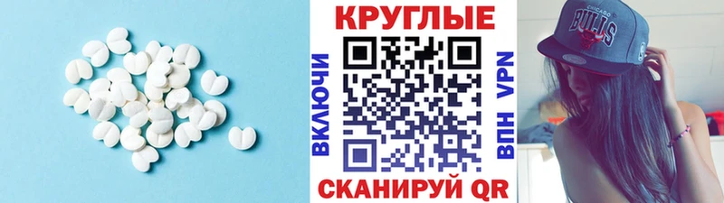 KRAKEN   Терек  Экстази Punisher 