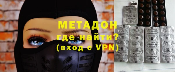 трава Лихославль