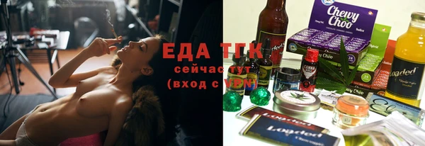 тгк Майский