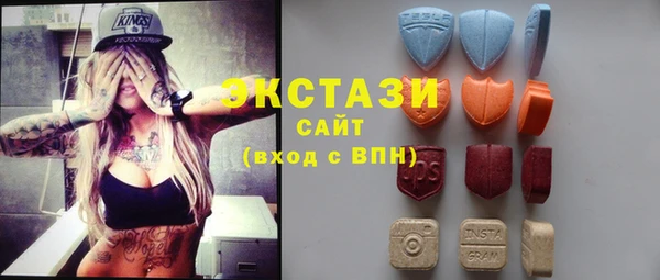 тгк Майский