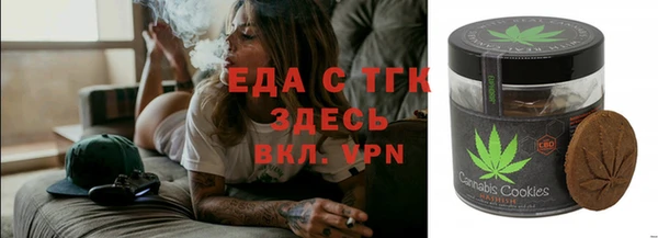 мдпв Лиски