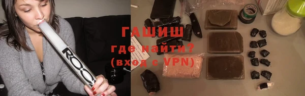 ALPHA-PVP Липки