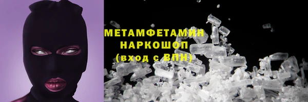 ALPHA-PVP Липки