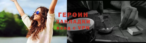 ALPHA-PVP Липки