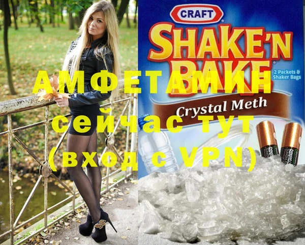 мдпв Лиски