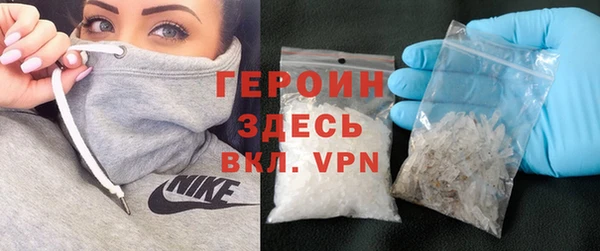 ALPHA-PVP Липки