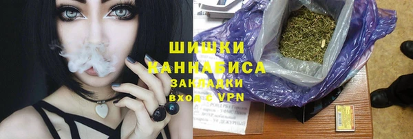 трава Лихославль