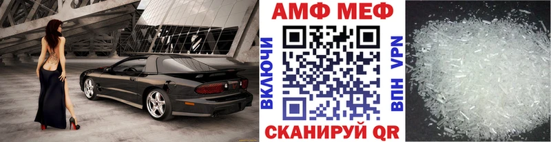 Первитин Декстрометамфетамин 99.9%  Терек 