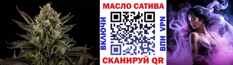 где купить наркоту  Терек  Дистиллят ТГК THC oil 