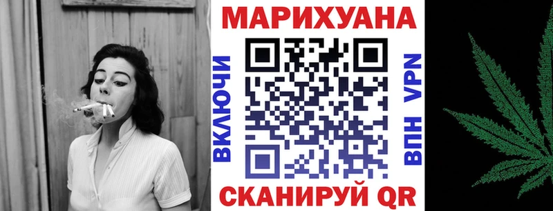 Марихуана индика  Терек 